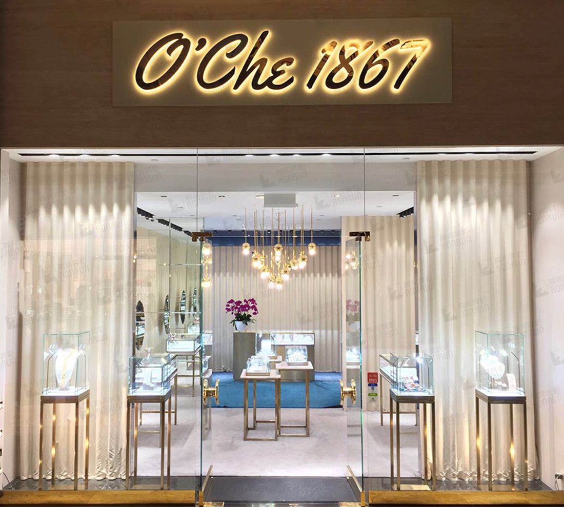 珠寶店設(shè)計(jì)