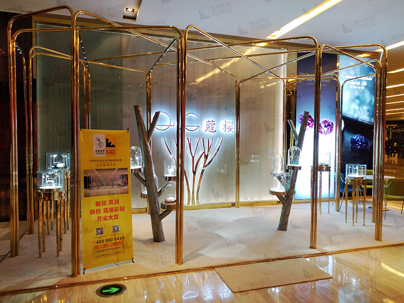 珠寶店設(shè)計(jì)