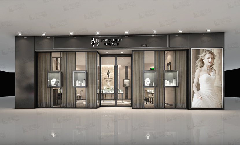 珠寶店設計