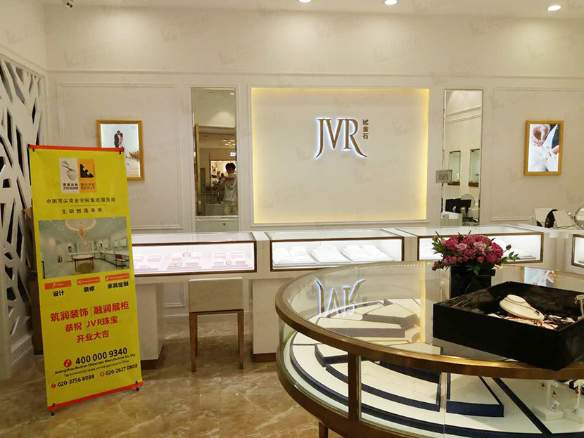 實(shí)體店裝修